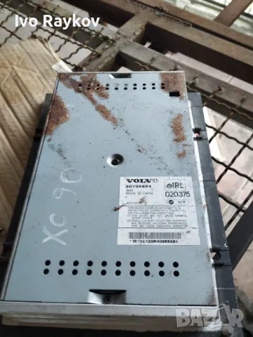 Mazda 6 Панел Радио Радио GR4B66DSX, снимка 5 - Части - 48970852