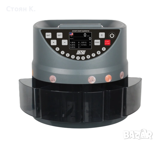 Монето брояч и сортировач евро центове, снимка 2 - Друго търговско оборудване - 53348222