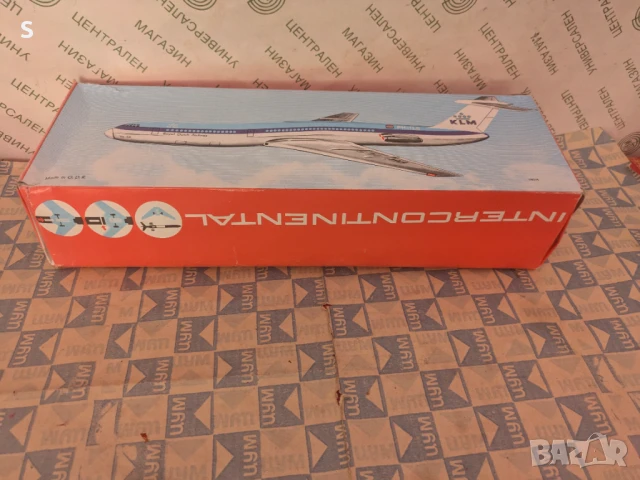 Стар Немска играчка 