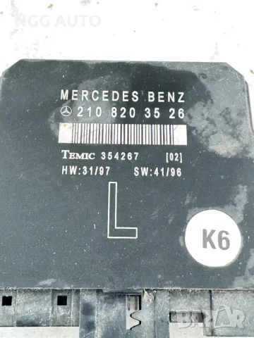 Контрол Модул Врата за Мерцедес Е класа,Mercedes, E Class, W210, 2108203526, 354267, 210 820 35 26, снимка 2 - Части - 47920499