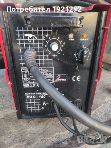 Телеподаващо Einhel 