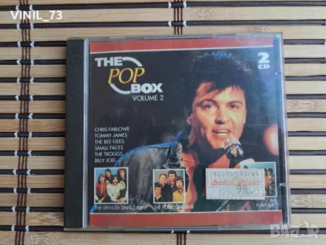 THE POP BOX VOLUME 2