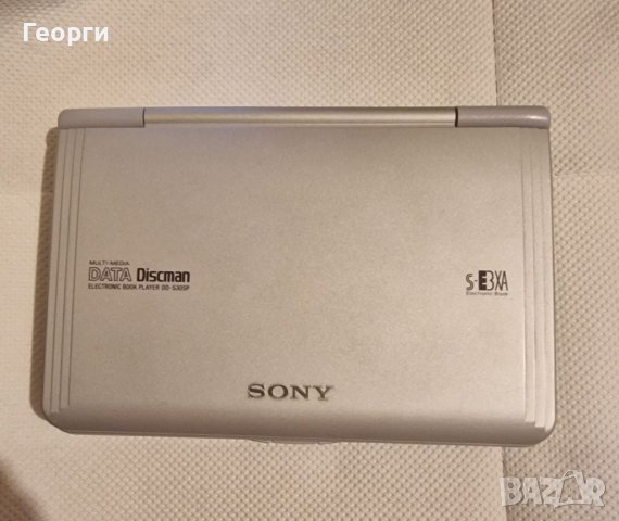 Sony Data Discman, снимка 3 - Други ценни предмети - 40377554