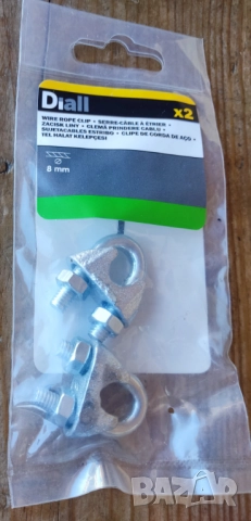 Яхтено и такелажно обурудване.   U болтове за лодки   U образен болт за лодки Шегел Шекели, снимка 3 - Такъми - 51786582