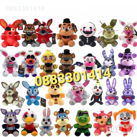 Пет Нощувки при Фреди Плюшени Five Nights at Freddy's 5 Плюшени Fnaf, снимка 11 - Плюшени играчки - 39442278
