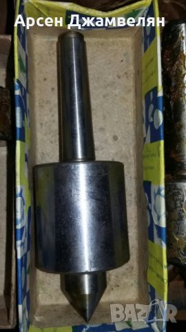 Въртящ център , снимка 4 - Други инструменти - 27698207