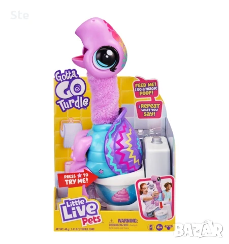 Интерактивна играчка Moosee, Little Live Pets - Gotta Go Turdle