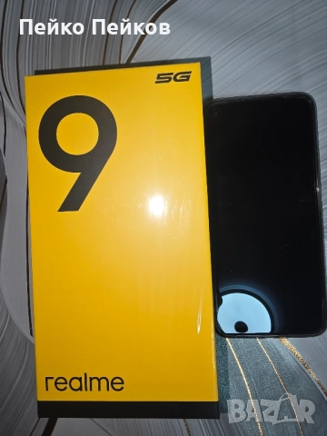 Продавам телефон Reakme 9C, снимка 2 - Други - 51978823