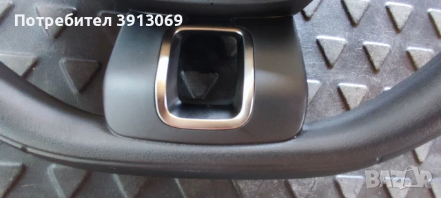 Продавам оригинален мулти волан за Ситроен С3 2021г , снимка 5 - Аксесоари и консумативи - 51141186