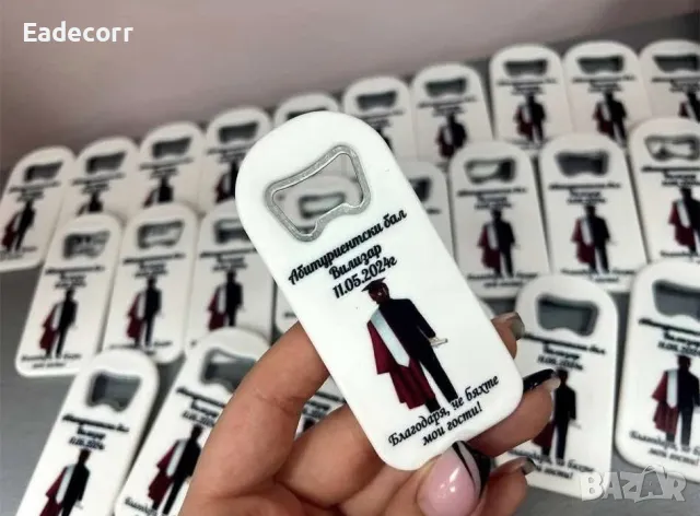 Всичко за абитуриентски бал , снимка 6 - Декорация - 49738527