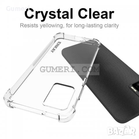 Motorola Edge 30 Neo - Силиконов Гръб - Air, снимка 5 - Калъфи, кейсове - 38804155