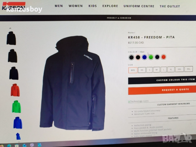 Karbon Freedom PITA - мъжко ски-сноуборд яке КАТО НОВО 2ХЛ, снимка 9 - Якета - 52433562