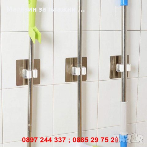 Държач с хромирана основа за съхранение на моп , снимка 2 - Други стоки за дома - 28269897