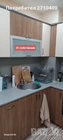 Двустаен. Без общи части и тротоарни плочи ., снимка 10 - Апартаменти - 46858222