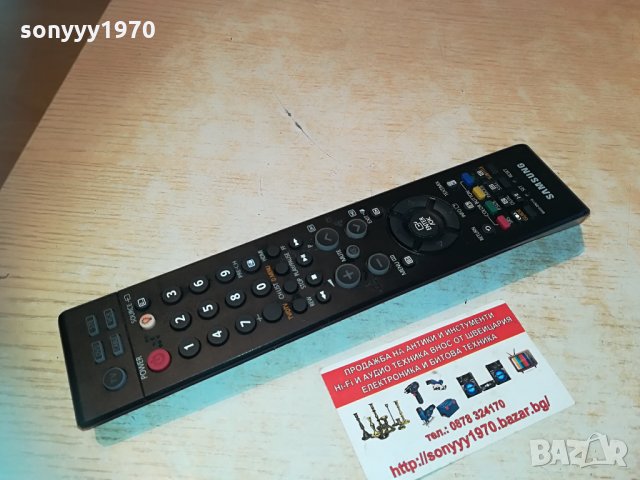 samsung bn59-00611a remote control 0804211117