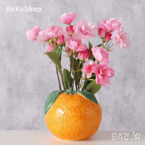 Ваза "Портокал"-14х12.8 см./оранжева ваза/керамична ваза