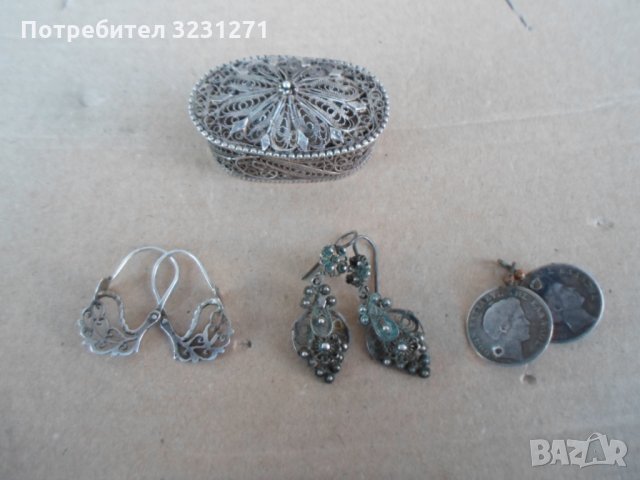 ЛОТ сребърни старинни етнограски накити,обеци,кутийка