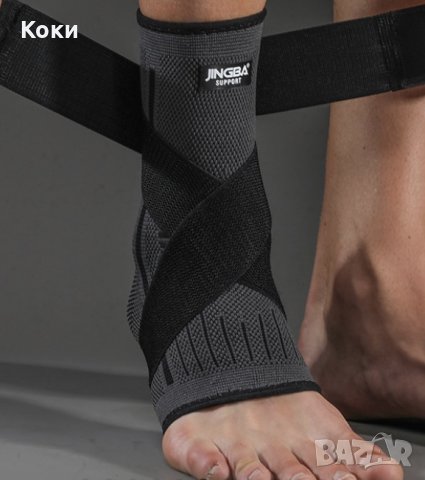 Ортеза за глезен, Регулируем ластик с еластични ленти, Дишаща компресионна превръзка,, снимка 5 - Други спортове - 43201425