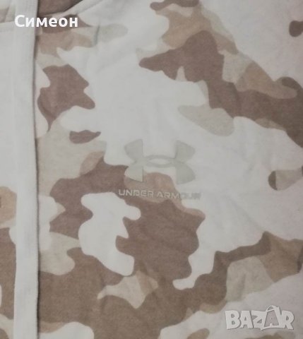Under Armour UA Camouflage Hoodie оригинално горнище S памучен суичър, снимка 4 - Спортни дрехи, екипи - 38944180