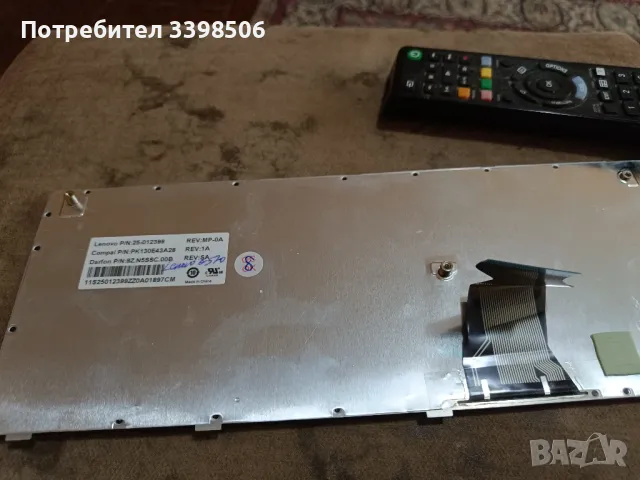 клавиатура за Lenovo G570