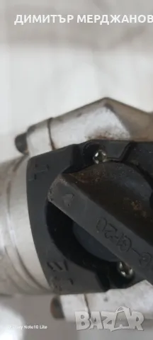 Къртач , снимка 3 - Други инструменти - 50058828