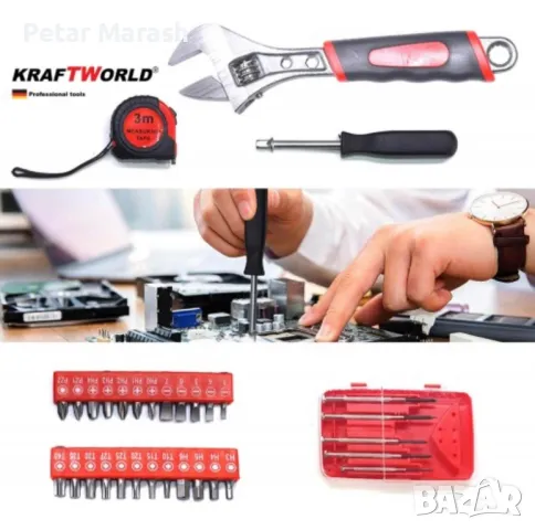 Куфар с инструменти 499 части KraftWorld – тресчотни ключове,тресчотка, клещи, отвертки, снимка 8 - Куфари с инструменти - 50335560