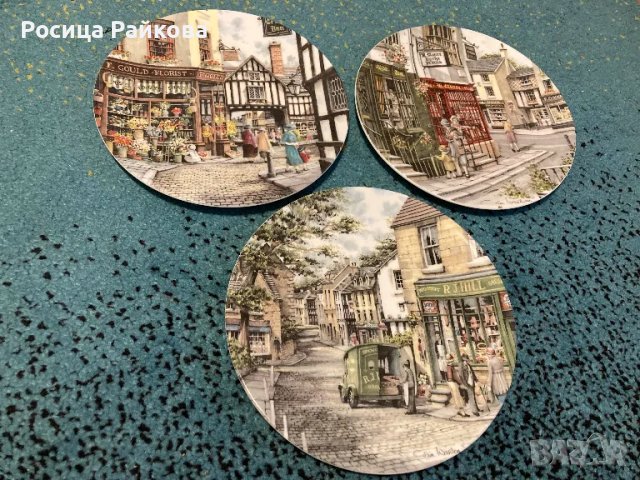 Колекционерски чинии-3 броя