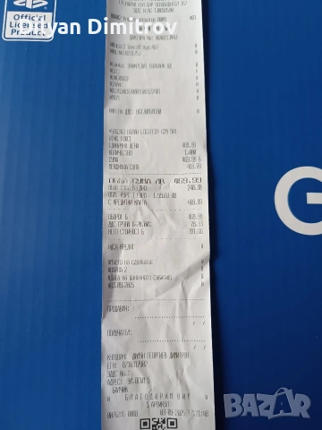 Гейминг волан Logitech g29 , снимка 6 - Аксесоари - 53379636