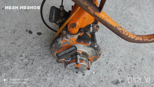 Резачка Дружба , снимка 2 - Други инструменти - 37819345