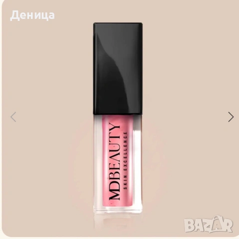 Глазиращо олио за устни - No.88 Lip glaze oil - No.88 