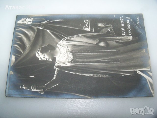 Стара пощенска картичка с австрийското сопрано Lucie Weidt, снимка 3 - Филателия - 43253714