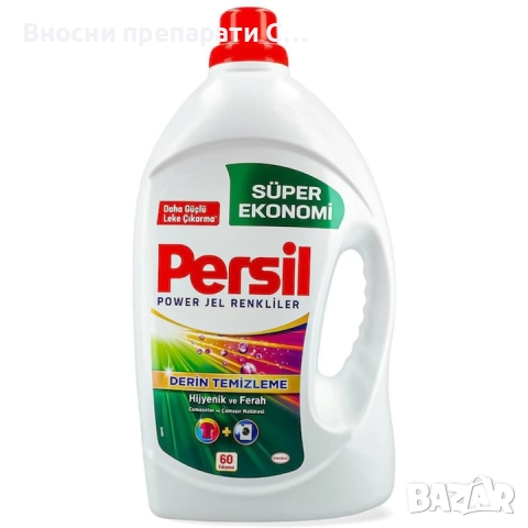 Течен перилен препарат Persil Power Gel Color, 3.96 л, 60 пранета