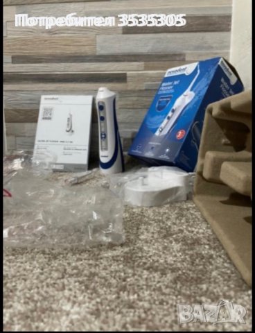 НОВО Зъбен душ Nevadent, снимка 4 - Други - 43454155