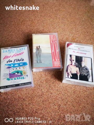 James Last 2+1 bonus * lot of 3 original Cassette 
