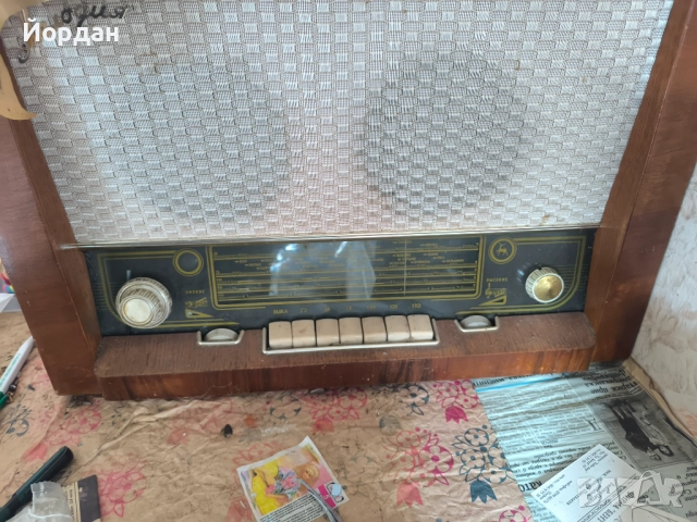 Старо радио