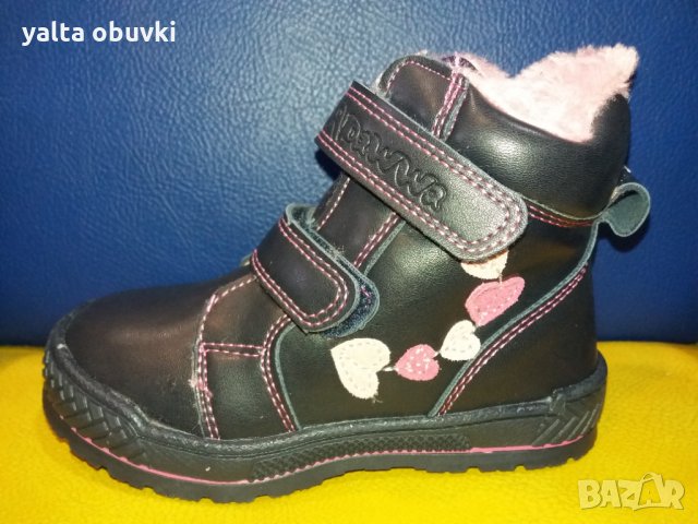 Детски боти APAWWA, тъмно сини, снимка 1