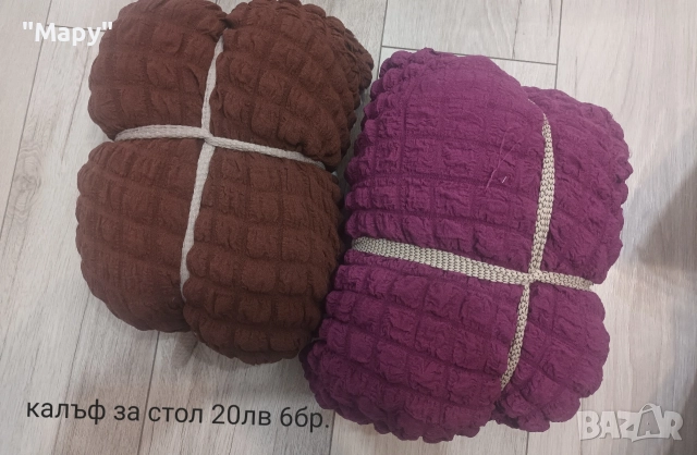 Само на едро ,дрехи ,бельо , снимка 3 - Други - 52714441