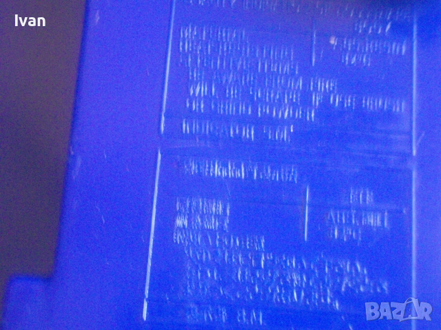 Ел.Точиларска Сухо Заточваща Машина Станция-3 Камъка-Бавна Скорост-60 Вата/200 об/мин-Ъгъл 0-45 Гр, снимка 18 - Други инструменти - 44873336