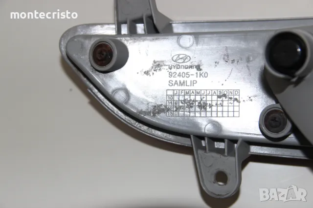 Заден десен халоген задна броня Hyundai ix20 (2010-2015г) 924911K000 десен стоп задна броня 924051K0, снимка 5 - Части - 49567192
