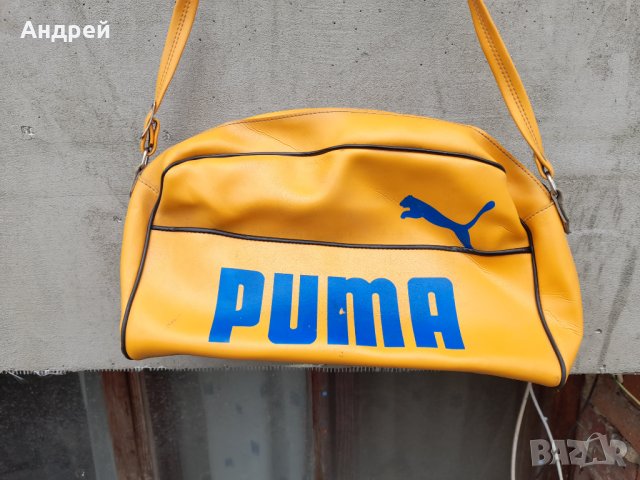 Стара чанта,сак Пума,Puma, снимка 2 - Други ценни предмети - 40681474
