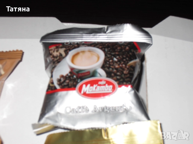 кафеварка  , кафемелачка ;капсули  -  MOKAMBO  ; филтри / немски/, снимка 18 - Кафемашини - 44533368