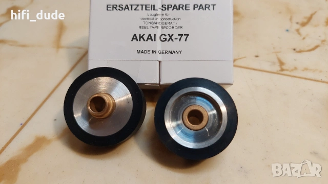 Притискаща ролка за AKAI GX-77