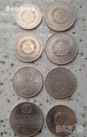 Монети ГДР 8 бр, снимка 2 - Нумизматика и бонистика - 34631841
