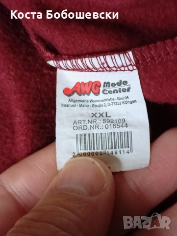 M.Battiston XXL дебела ватирана блуза , снимка 8 - Блузи - 53368300