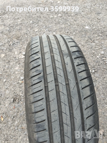 Vredestein Ultrac 205/55/16, снимка 5 - Гуми и джанти - 52333729