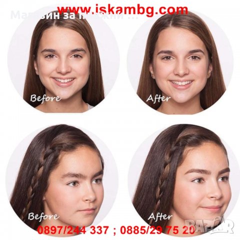 КОМПАКТЕН ТРИМЕР ЗА ОФОРМЯНЕ НА ВЕЖДИ - код 2157, снимка 8 - Други - 26768932