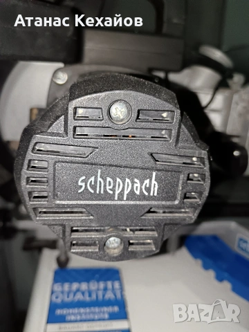 потапящ циркуляр, снимка 5 - Циркуляри - 53023507