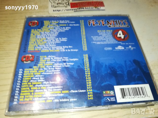 FETENHITS X2 CD-ВНОС GERMANY 2711231057, снимка 7 - CD дискове - 43164104