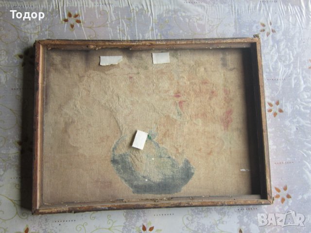 Стара картина масло върху платно подписана 32, снимка 5 - Картини - 37611013