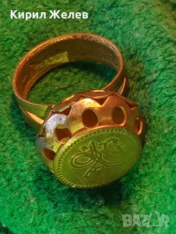СТАРИНЕН МЕСИНГОВ РЪЧНО МАЙСТОРСКИ ИЗРАБОТЕН ПРЪСТЕН от ДИНАР РЯДЪК за КОЛЕКЦИЯ 26724, снимка 3 - Антикварни и старинни предмети - 36771603